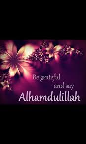 Bismillah Ir Rahman Ir Rahim Meaning In Telugu All The Numerous Blessings I Have Recieved Islamic Love Quotes Islamic Quotes Islamic Inspirational Quotes