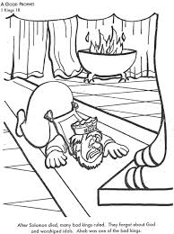 Use this free elijah and the prophets of baal coloring page coloring page in your children's ministry! Elijah Where God Guides He Provides Coloring Page