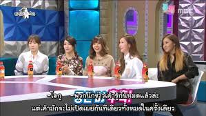 111109 radio star ep256 snsd. Yuchirian On Twitter 140312 Mbc Radio Star Ep368 Snsd 1 4 à¸‹ à¸šà¹„à¸—à¸¢ By Http T Co 5kqq5qmyud Https T Co Nntemtnqls Http T Co Ljqdzgf9gt