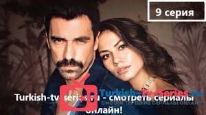 ты мой дом на русском смотреть онлайн в хорошем качестве Dom V Kotorom Ty Rodilsya Tvoya Sudba Sudbonosnyj Dom 9 Seriya Russkaya Ozvuchka Smotret Onlajn