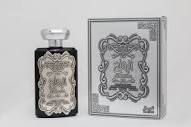 Al Ibdaa Silver - Eau De Parfum - 100 ml by Ard Al Zaafaran for Men