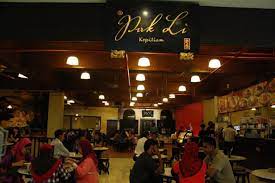 2 jalan balapan 13/32 seksyen 13, shah alam 40100 malaysia. Pak Li Kopitiam Ole Ole Shopping Centre