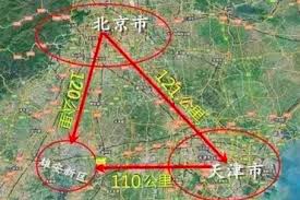 2021 年 5 月 7 日. ç§¦å¤ªé˜¿ é›„å®‰æ–°åŒº æ„šäººèŠ‚é—¹å‰§è¿˜æ˜¯åƒå¹´å¤§è®¡ å›¾ ç§¦å¤ªé˜¿ è¯„æž çœ‹ä¸­å›½ç½' ç§»åŠ¨ç‰ˆ