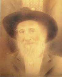 Young Roundtree (1853-1921)