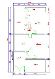 Check spelling or type a new query. Ù…Ø®Ø·Ø· Ù…Ù†Ø²Ù„ Ù…Ø³Ø§Ø­Ø© Ø§Ù„Ø£Ø±Ø¶ 200 Ù…ØªØ± Ù…Ø±Ø¨Ø¹ 10 20 Ù…ØªØ± Planned Home Land Of 200 Square Meters Area Of 10 20 Meters Square House Plans House Map 3d House Plans