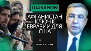 Эзро Малаков (Тӯлқун)