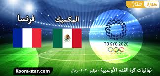Search only for مباراة اليوم مباشر Ù…Ø¨Ø§Ø±Ø§Ø© ÙØ±Ù†Ø³Ø§ ÙˆØ§Ù„Ù…ÙƒØ³ÙŠÙƒ Ø¨Ø« Ù…Ø¨Ø§Ø´Ø± Ø£ÙˆÙ„Ù…Ø¨ÙŠØ§Ø¯ Ø·ÙˆÙƒÙŠÙˆ 2020 Ù…Ø¨Ø§Ø±ÙŠØ§Øª Ø§Ù„ÙŠÙˆÙ… Ù…Ø¨Ø§Ø´Ø± ÙƒÙˆØ±Ø© Ø³ØªØ§Ø± Ù„Ø§ÙŠÙ