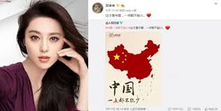 Những bê bối đó đặt ra yêu cầu cần có một giải pháp căn cơ ngăn. Cac Sao Hoa Ngá»¯ á»§ng Há»™ Ä'Æ°á»ng LÆ°á»¡i Bo 9 Ä'oáº¡n Cá»§a Trung Quá»'c