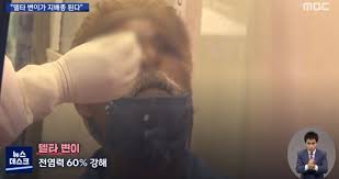 아니 나무위키 어떤 문서를 둘러봐도 저만큼 고퀄인건 손에 꼽음 ㅋㅋㅋㅋㅋ. 6fbtscqg H4dpm