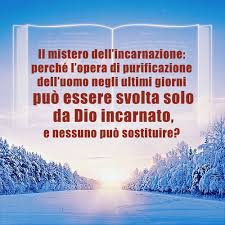 Pin Su Vangelo Del Giorno