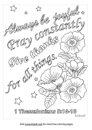 1 thessalonians 5:11 bibleapps.com 1 thessalonians 5:11 biblia paralela 1 thessalonians 5:11 chinese bible 1 thessalonians 5:11 french bible 1 thessalonians 5:11 clyx quotations. 1 Thessalonians 5 16 18 Coloring Pages Free Words Quotes Coloring Pages Kidadl