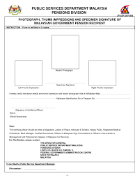 Salary official public service department malaysia auditor general of malaysia lkáň, hexagone, angle, grass png. Ppt Photograph Thumb Impressions And Specimen Signature Of Malaysian Government Pension Recipient Powerpoint Presentation Id 6770538