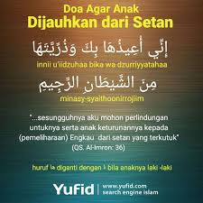 Berikut rangakain pembaacaan dia ketika akan membangun rumah; Doa Agar Anak Dijauhkan Dari Setan Nasihat Sahabat