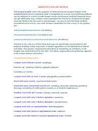 Trollied is an eight letter word with this property. Amazing English Words Linguistics Text