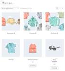 WooCommerce: Как вывести категорию товара на сайт 쉽게