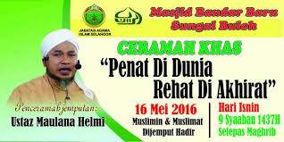 Sungai buloh leprosy settlement (valley of hope) 1.4 km. Maulana Wan Helmi Penat Di Dunia Rehat Di Akhirat Masjid Bandar Baru Sg Buloh 17 Mei 2016 Youtube