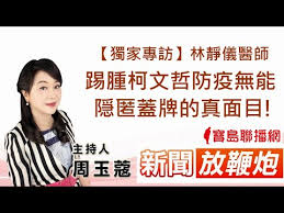 良辰美景好时光 ● 八零九零 ● 乌鸦小姐与蜥蜴先生 ● 一不小心捡到爱 ● 月光变奏曲 ● 双世宠妃 3. 6yzukjdyidk3hm