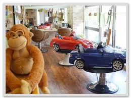 美容室 子供キッズのカットも人気 浦安のヘアサロン よっしーの畑