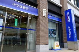 みずほ銀行 システム障害 全国店舗の窓口で振り込みなどできず 2021年8月20日 9時17分 ã¿ãšã»éŠ€ã®ã‚·ã‚¹ãƒ†ãƒ éšœå®³ãŒå¾©æ—§ ãã‚‡ã†åˆå¾Œã«ã‚‚ä¼šè¦‹ã¸ Itmedia News