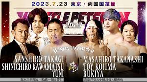Takagi's gym fun mantis-x