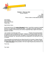 There are several kinds of interview thank you letters that you can write. 6 Printable Sample Thank You Letter After Interview Via Email Forms And Templates Fillable Samples In Pdf Word To Download Pdffiller