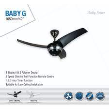 Top ten selling the deka baby fan at rm175 cash. Deka Baby G Babyg Baby Fan 42 Remote Control Ceiling Fan Shopee Malaysia
