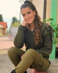 Idf Israel Defense Forces Women Military Women Army Women Military Girl