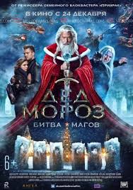 Melodramy 2016 Smotret Onlajn Russkie Odnoserijnye Filmy I Serialy Pro Lyubov 2016 Goda Rossijskie Novinki Besplatno V Horoshem Kachestve Hd Video