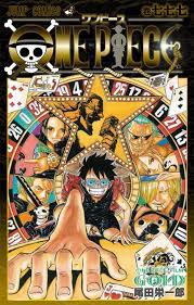 One Piece Volume 777 One Piece Wiki Fandom One Peice Anime Comics Manga Covers