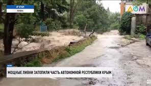 Курс валют на 14 июня. Ukmjvmbq9ekmnm