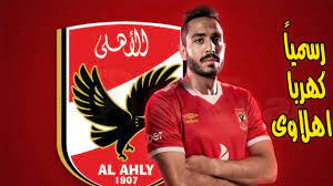 مشاهدة فيلم a quiet place part 2 2020 مترجم. ØµÙˆØ± Ù„Ø§Ø¹Ø¨ Ø§Ù„ÙƒØ±Ø© Ù…Ø­Ù…ÙˆØ¯ ÙƒÙ‡Ø±Ø¨Ø§ Ø§Ø¬Ù…Ù„ ØµÙˆØ± ÙƒÙ‡Ø±Ø¨Ø§ Ù…Ù…ÙŠØ²Ø© Ø§Ø¬Ù…Ù„ Ø®Ù„ÙÙŠØ§Øª Ù…Ø­Ù…ÙˆØ¯ ÙƒÙ‡Ø±Ø¨Ø§ 2021 ØµÙ‚ÙˆØ± Ø§Ù„Ø¥Ø¨Ø¯Ø¢Ø¹