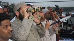 The shawwal crescent was not sighted in saudi arabia on tuesday. Eid 2021 Date In Saudi Arabia No Possibility Of Moon Sighting On May 11 Eid Al Fitr Likely On May 13 Says Jeddah Astronomical Association Chief