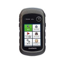2020登場 City 山岳詳細地図 20190915003819 00514 Lifull Garmin Etrex Etrex 30x 30x City 山岳詳細地図 20190915003819 00514ならショッピング ランキングや口コミも豊富なネット通販 更にお得なpaypay残高も スマホアプリも充実で毎日どこからでも気になる商品