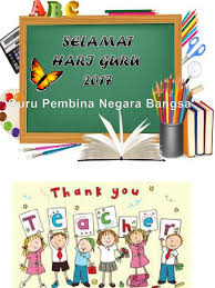 Peran guru sebagai tenaga professional layak diapresiasi dan menjadi teladan bagi generasi penerus bangsa. Backdrop Hari Guru