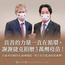 23 hours ago · 捷克26日宣布向巴爾幹半島國家、非洲和亞洲等區域捐贈武漢肺炎疫苗，其中包括捐贈越南25萬劑疫苗，以及捐贈台灣3萬劑疫苗。先前大力支持贈台. Y6hsr Lawlerdm
