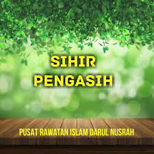 Keseimbangan gambar dapat diperoleh melalui pemilihan objek yang imbang. Sihir Pengasih Pusat Rawatan Islam Darul Nusrah Facebook