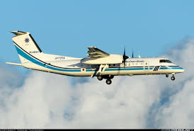 Bombardier Dhc 8 315q Dash 8 Japan Coast Guard Aviation Photo 3985177 Airliners Net Coast Guard Japan Coast