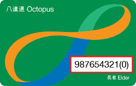 Check spelling or type a new query. æŸ¥çœ‹å…«è¾¾é€šå¡å·ç å›¾è§£ æ¶ˆè´¹åˆ¸è®¡åˆ'