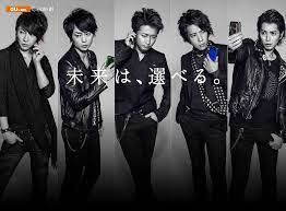 au by kddi mirai wa eraberu cms with arashi 嵐 love 嵐 アイドル ポーズ