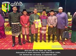 Pemilihan tema ummah rabbani negara harmoni adalah bertepatan dengan realiti kehidupan rakyat malaysia yang terdiri. Tahniah Abdul Salam Al Ashim Penerima Tokoh Maal Hijrah 1439h Peringkat Negeri Kedah Sma Taufikiah Khairiah Al Halimiah