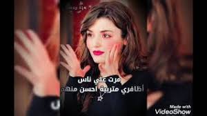 Dec 08, 2020 · جذب هذا المسلسل اهتمامًا كبيرًا في تركيا وعلى مستوى العالم أيضًا، وهو مسلسل درامي من إنتاج 2019 يتناول قصة شاب اسمه علي ولد في قرية جبلية وهو مصاب بالتوحد ويعاني من متلازمة العباقرة ويسعى لأن يصبح طبيبًا. Mp3 ØªØ­Ù…ÙŠÙ„ ØµÙˆØµÙˆØ± Ø¬Ù…ÙŠÙ„Ù‡ Ø¬Ø¯Ø§ Ù„Ù‡Ø§Ù†Ø¯Ø§ Ø§Ø±ØªØ´ÙŠÙ„ Ø®Ù„ÙÙŠØ§Øª Ø£ØºÙ†ÙŠØ© ØªØ­Ù…ÙŠÙ„ Ù…ÙˆØ³ÙŠÙ‚Ù‰