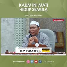 Penjajahan illuminati & freemason ke atas dunia disini. Ustaz Au Ni Mohamed Posts Facebook