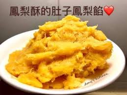 pin on 小編精選editor selected