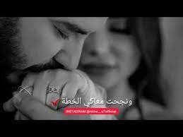 .قالو_خطبتي_ياقطة #wsmwehbisoundmusic #wehbi_sound_music #wsm_wehbi_sound_music #ayad_wehbi @star_mohanad_king.wsm wehbi sound music is in chebaa. Ù‚Ø§Ù„Ùˆ Ø®Ø·Ø¨ØªÙŠ ÙŠØ§Ù‚Ø·Ø© ÙˆÙ†Ø¬Ø­Øª Ù…Ø¹Ø§ÙƒÙŠ Ø§Ù„Ø®Ø·Ø© Youtube