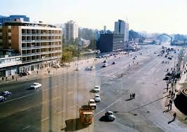 Addis Ababa 1989 Ethiopia Addis Ababa Ethiopia Addis Ababa Ethiopia