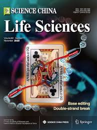 The list of organisms by chromosome count describes ploidy or numbers of chromosomes in the cells of various plants, animals, protists, and other living organisms. Derivation And Application Of Pluripotent Stem Cells Forregenerative Medicine