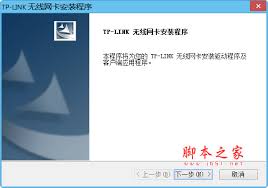 File is 100% safe, uploaded from safe source and passed avg virus scan! Tl Wn422g é©±åŠ¨ä¸‹è½½tp Link Tl Wn422gæ— çº¿ç½'å¡é©±åŠ¨ç¨‹åºå®˜æ–¹ç‰ˆfor Winxp 32bits ä¸‹è½½ è„šæœ¬ä¹‹å®¶