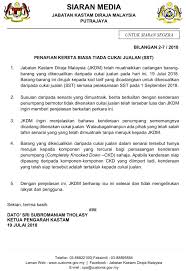 (perintah duti kastam 2017) the attached letter from royal malaysia customs department is referred. Kastam Malaysia Sur Twitter Siaran Media Penafian Kereta Biasa Tiada Cukai Jualan Sst