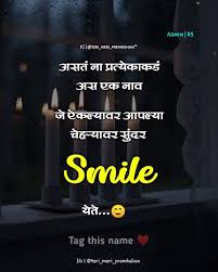 I love you more than yesterday, but less than tomorrow, my. 620 Likes 35 Comments Teri Meri Premkahani Teri Meri Premkahani On Instagram à¤ª à¤¸ à¤Ÿ à¤†à¤µà¤¡à¤² à¤¯ à¤¸ Like à¤¨à¤• à¤• Reality Quotes Good Life Quotes Marathi Quotes