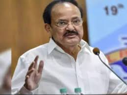 Venkaiah naidu blogs, comments and archive news on economictimes.com. Vice President M Venkaiah Naidu Pays Tributes To Nehru On His Birth Anniversary India News Times Of India